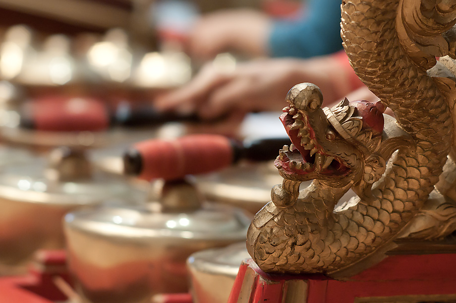 Gamelan (Warszawska Grupa Gamelanowa)